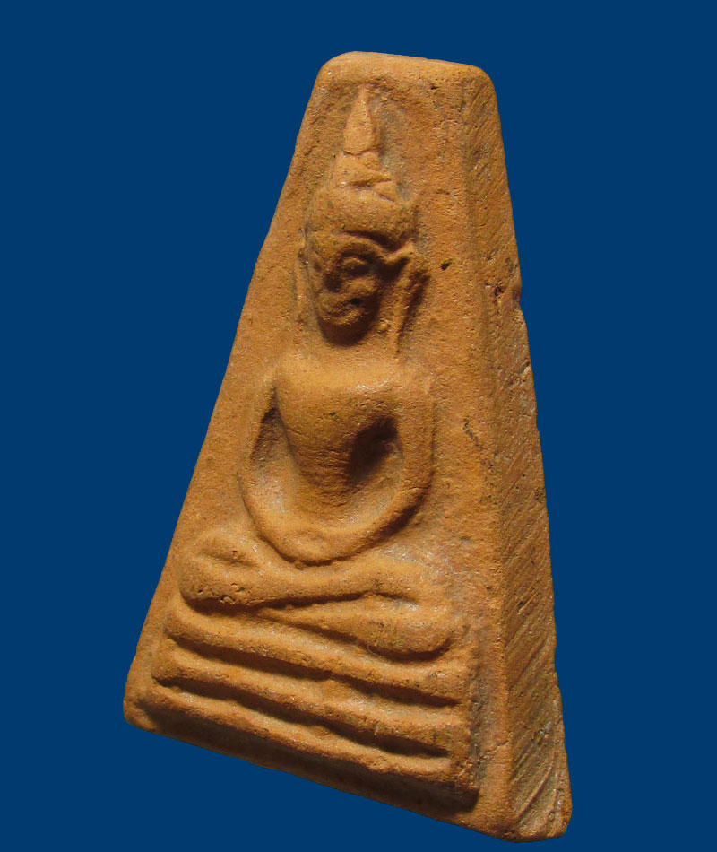 พระอู่ทองออกศึก(จงอางศึก) รุ่น2 ปี2511 วัดพระศรีรัตนมหาธาตุ จ.สุพรรณบุรี