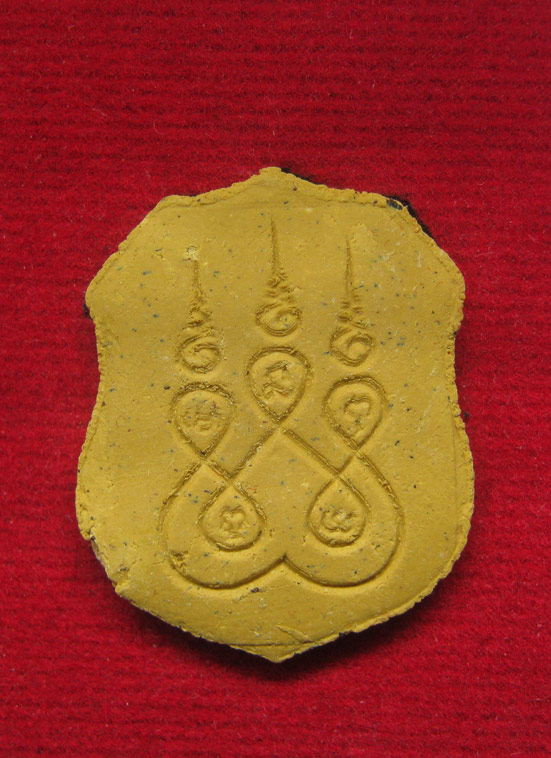 พระผงหลวงพ่อโสธร วัดโสธรวราราม ปี2546 a18