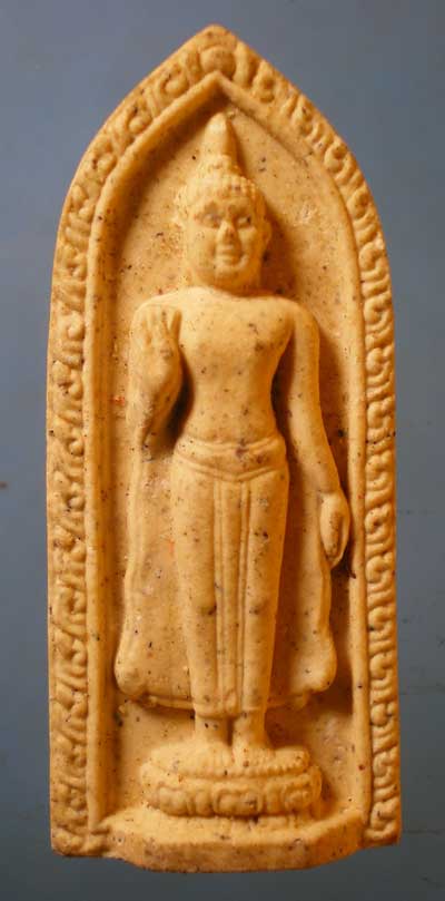 พระภูมิพลัง เนื้อผง สมเด็จพระเจ้าอยู่หัว รัชกาลที่9 ครบ6รอบ 72พรรษา