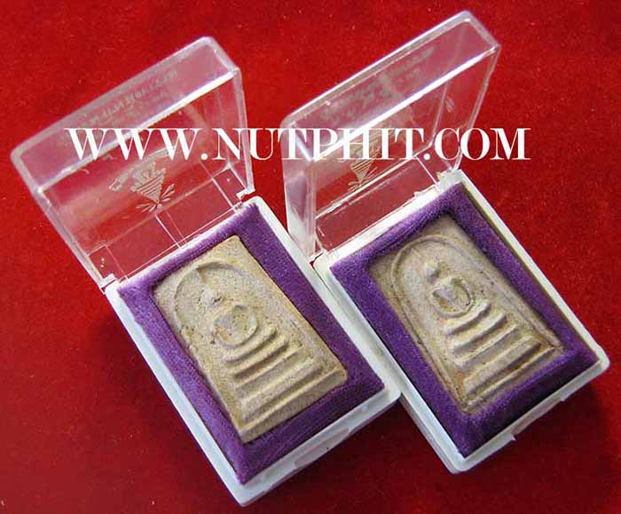 แพ็คคู่สององค์สมเด็จวัดระฆังโฆสิตาราม พ.ศ.๒๕๐๗*19