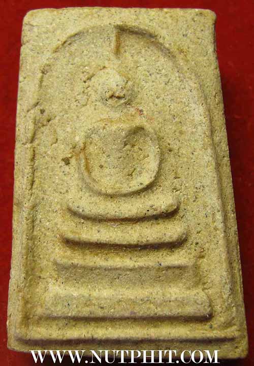 แพ็คคู่สององค์สมเด็จวัดระฆังโฆสิตาราม พ.ศ.๒๕๐๗*19