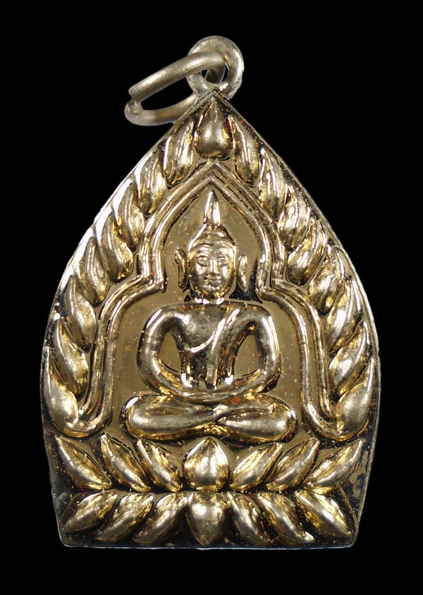 30บาท....พระเจ้าสัวพระอาจารย์รวย วัดหนองตาสาม  รุ่นวัชรจินดามาศ ///ก781