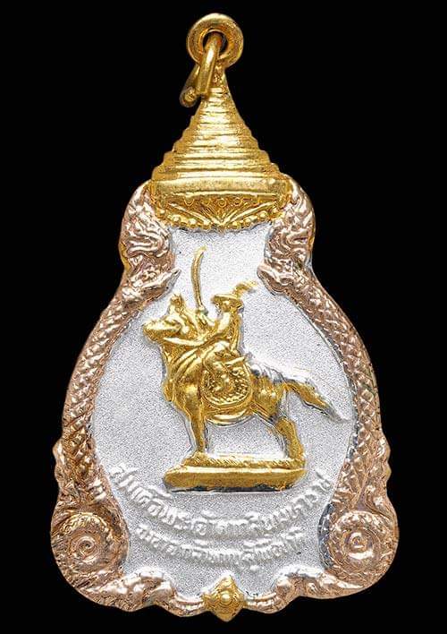 ถูกสุด สะดุดใจ...เหรียญสมเด็จพระเจ้าตากสินมหาราช ปี 2521 เนื้อกะไหล่ทอง 3 K กรรมการ พร้อมกล่องเดิม