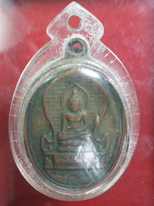เหรียญพระไพรีพินาศ ๕๐ ปี กรมอาชีวศึกษา ปี ๓๔ เลี่ยมพลาสติก    เคาะเดียวครับ