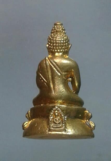 พระกริ่งเล็ก  ไม่ทราบวัดสร้าง เคาะเดียวครับ