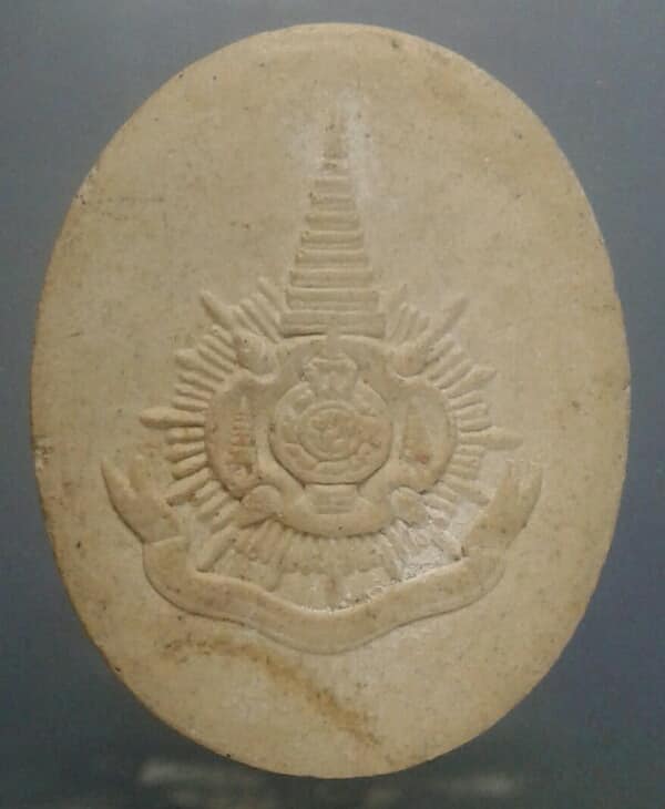 พระผง หลวงปู่ทวด หลังตรา ภปร      เคาะเดียวครับ