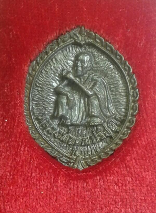 เหรียยหล่อหลวงพ่อคูณ  มหาลาภคูณเงิน มีกูแล้วรวย ออกวัดท่าบัว พิจิตร   + กล่อง เคาะเดียวครับ 