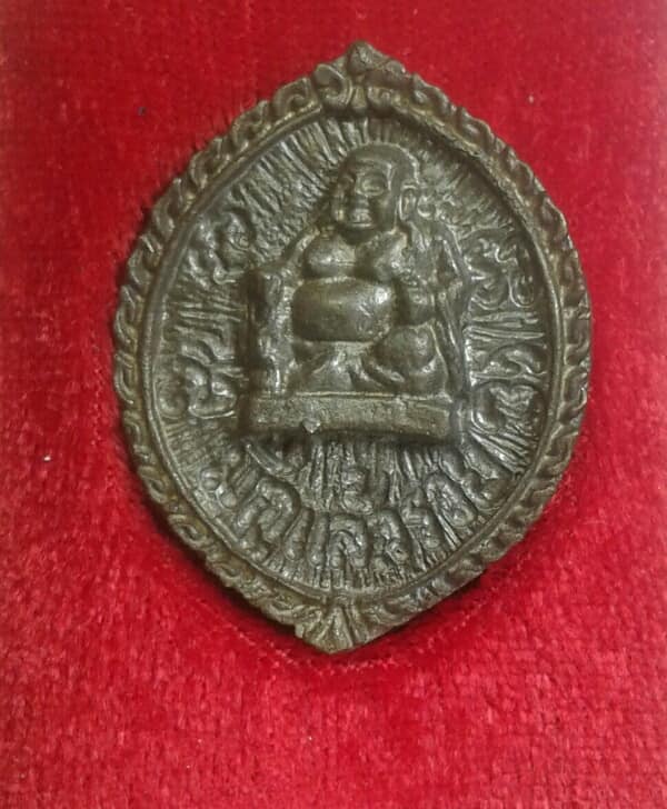 เหรียยหล่อหลวงพ่อคูณ  มหาลาภคูณเงิน มีกูแล้วรวย ออกวัดท่าบัว พิจิตร   + กล่อง เคาะเดียวครับ 