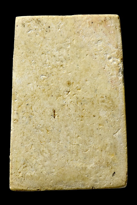 สมเด็จวัดระฆัง100ปี พิมพ์ไข่ปลาเลือน พิมพ์ที่2 สภาพสวยมาก เดิมๆพร้อมใบรับรอง