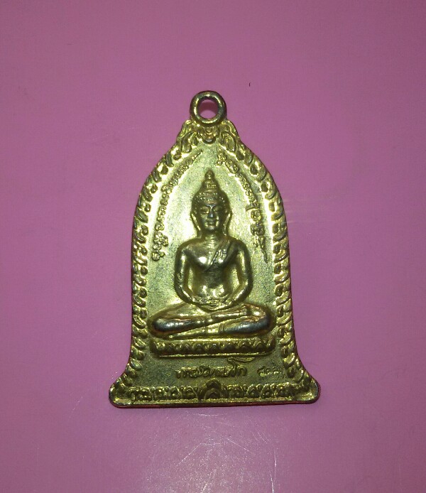 หลวงพ่อเกษม เขมโก36