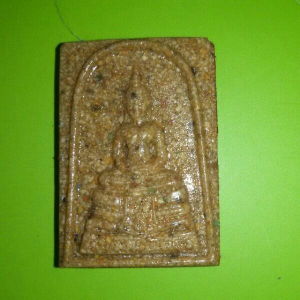 หลวงพ่อโสธร ภปร 38