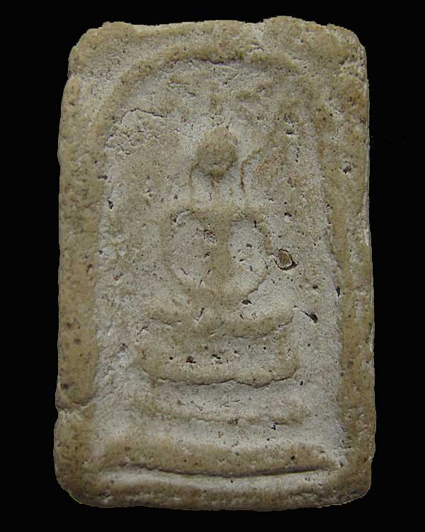 ปี 2509 พระสมเด็จบางขุนพรหม พิมพ์ปรกโพธิ์ วัดใหม่อมตรส กทม.