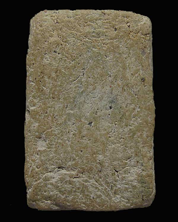 ปี 2509 พระสมเด็จบางขุนพรหม พิมพ์ปรกโพธิ์ วัดใหม่อมตรส กทม.