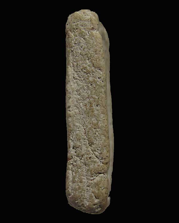 ปี 2509 พระสมเด็จบางขุนพรหม พิมพ์ปรกโพธิ์ วัดใหม่อมตรส กทม.