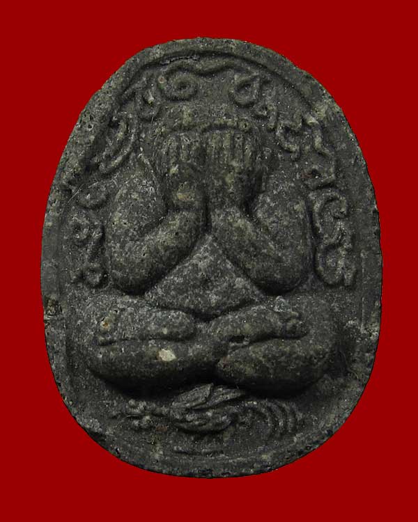 พระปิดตาทรงไก่ รุ่น 2 หลวงพ่อวิเวียร วัดดวงแข กทม.เนื้อผงใบลาน