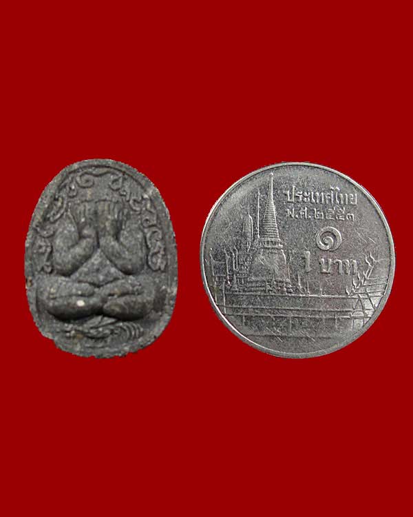 พระปิดตาทรงไก่ รุ่น 2 หลวงพ่อวิเวียร วัดดวงแข กทม.เนื้อผงใบลาน