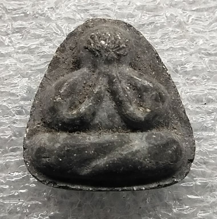 ปิดตาหลวงปู่นาค วัดระฆังสวยๆครับ