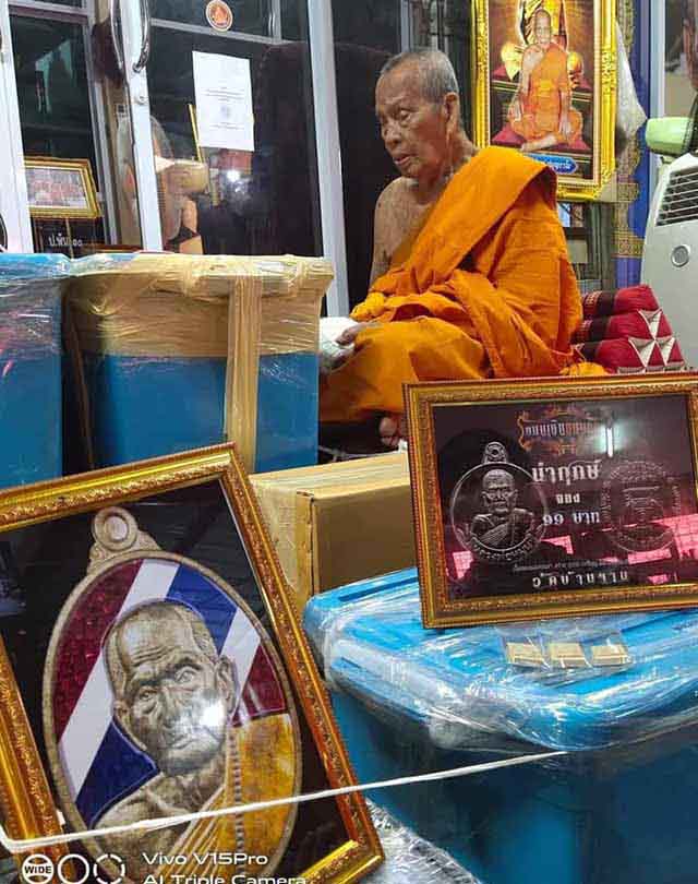 เคาะแรกยกลัง 100 เหรียญ #เหรียญรุ่นแรกตอก 1 ย้อนยุค หลวงปู่หมุน ฐิตสีโล หลวงพ่อพัฒน์ ปลุกเสก
