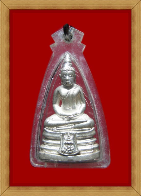 รูปหล่อเนื้อเงิน  หลวงพ่อโสธร รุ่น 100ปี โรงเรียนเบญจมราชรังสฤษฎิ์ ปี2535