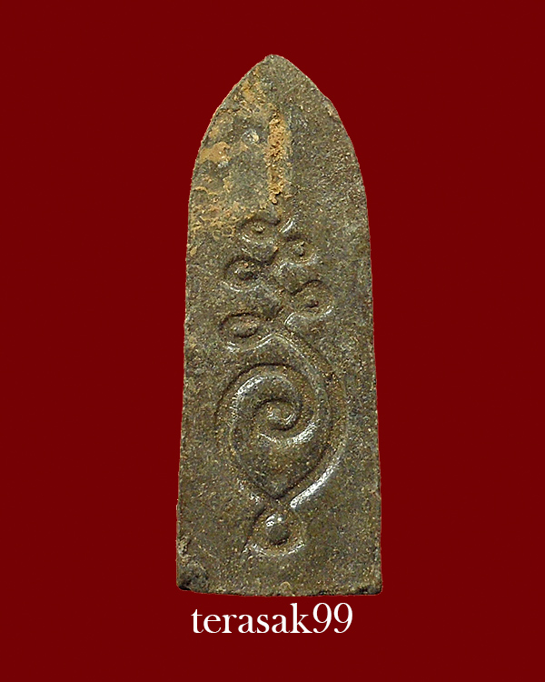 พระประจำวันปางป่าเลไลย์(วันพุธ) หลวงปู่คำพันธ์ วัดธาตุมหาชัย จ.นครพนม ราคาเบาๆ(7)