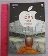 หนังสือ เรามีเวลาจำกัด