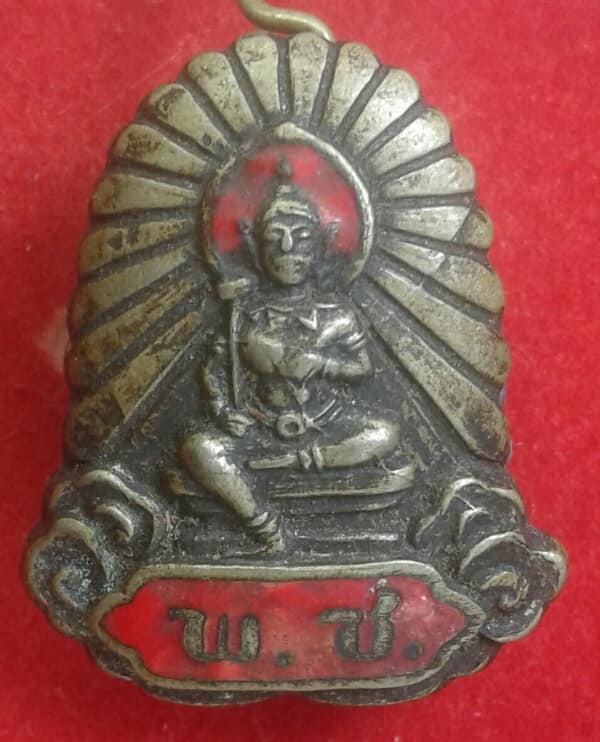 เข็มกลัดเก่าพระวิษณุ พ.ช (เพาะช่าง)   