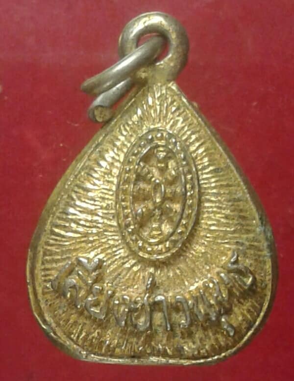 พระหล่อสมเด็จโต เสียงชาวพุทธ  กะไหล่ทอง      เคาะเดียวครับ