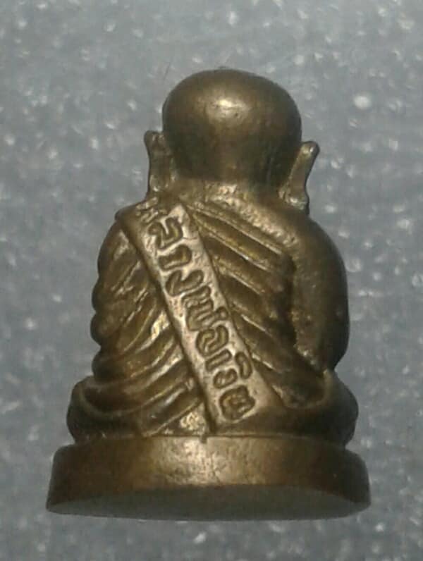 รูปหล่อหลวงพ่อเงินไม่ทราบวัดที่สร้าง       เคาะเดียวครับ 