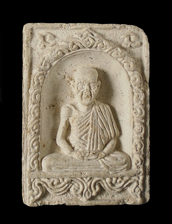 เคาะเดียว....พระผงรุ่นบารมี81 หลวงพ่อเกษม เขมโก 2535///ก802
