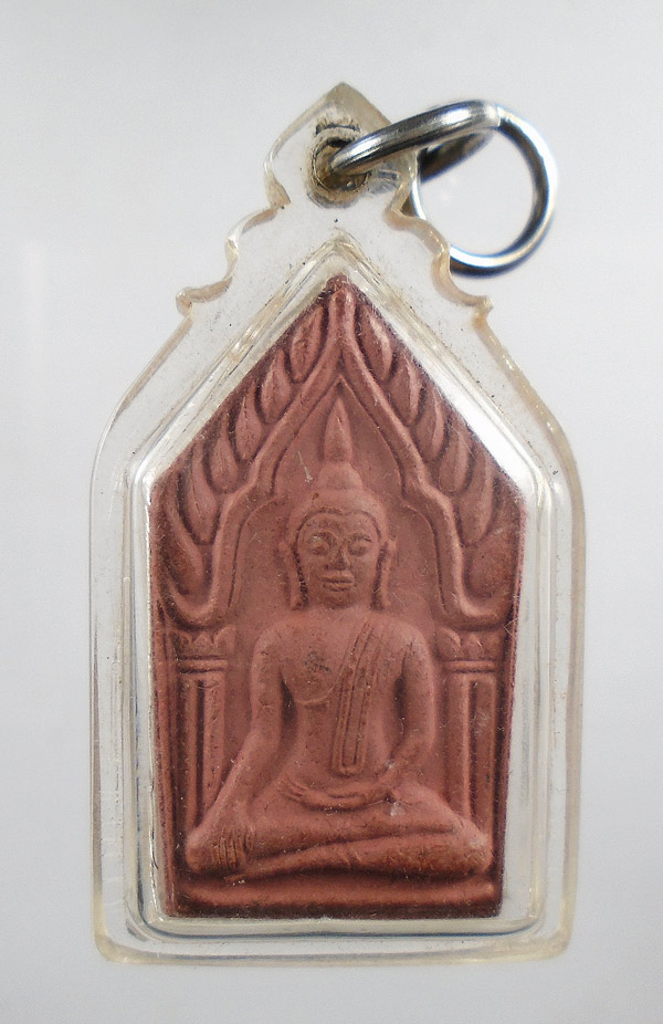 30บาท....พระขุนแผนเนิ้อดิน อ.ทองดำ วัดโตนด นครราชสีมา///ก814