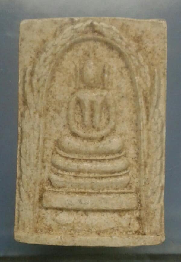 พระสมเด็จวัดลาดปลาเค้า ศรีประจันต์ สุพรรณบุรี    เคาะเดียวครับ