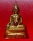 พระกริ่งอู่ทอง วัดชิโนรส ปี2512 หลวงพ่อกวยปลุกเสก