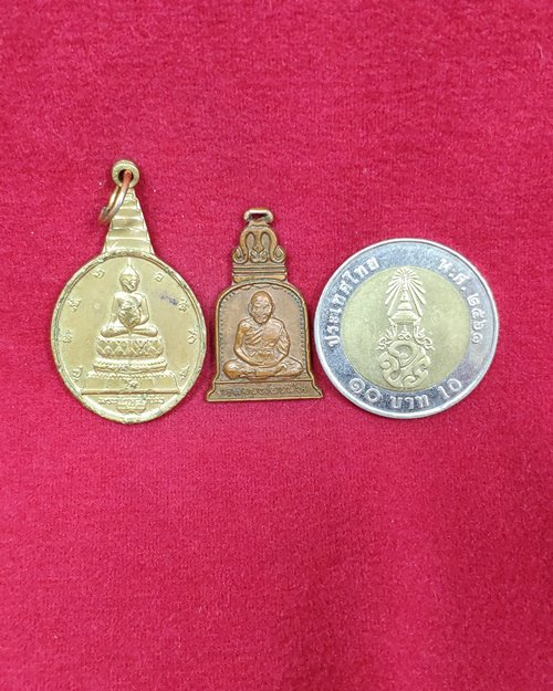 เหรียญพระชัยหลังช้าง หลังสก. เหรียญหลวงพ่อเปิ่น วัดบางพระ จ.นครปฐม (2เหรียญ)