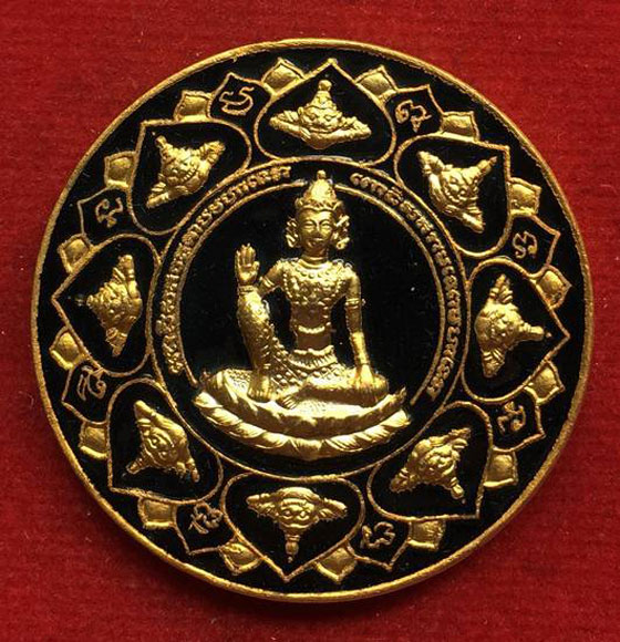 เหรียญ.ดวงตรา องศ์พ่อจตุคามรามเทพ...รุ่นหลักเมืองมหามงคล50 เนื้อกะหลั่ยทองลงยาสีดำ ขนาด 3.2 cm