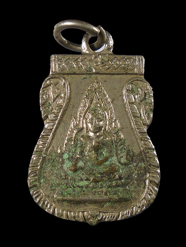 30บาท....เหรียญพระพุทธชินราช หลังนางกวัก///ก851