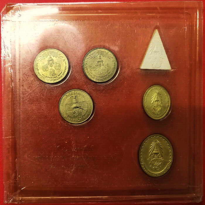 พระชุดที่ระลึกครบ 72 ปี โรงพยาบาลจุฬาลงกรณ์ พระดีพิธีใหญ่ ครบชุดน่าสะสมมากค่ะ