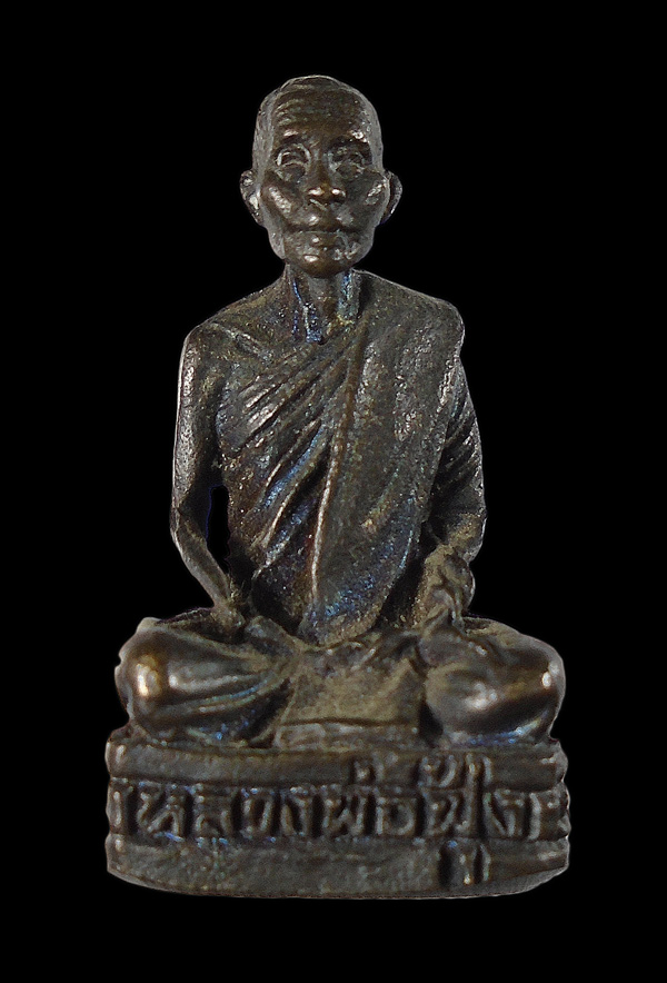 30บาท....รูปหล่อหลวงพ่อฟุ้ง วัดสะเดา สิงห์บุรี///ก858