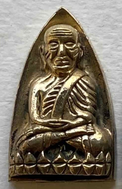 หลวงพ่อทวด-หลวงพ่อทอง รุ่นแซยิด 93 ปี พ.ศ. 2553 เนื้ออัลปาก้าโบราณ