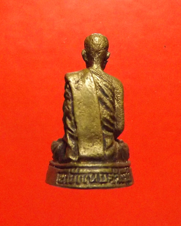 รูปหล่อรุ่นแรก พระอาจารย์นก วัดเขาบังเหย จ.ชัยภูมิ