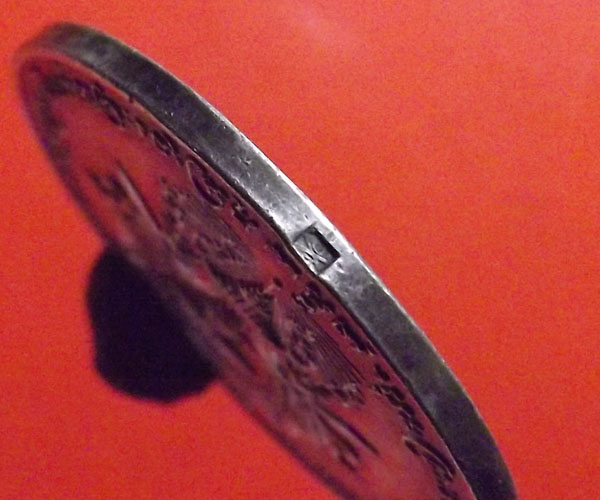 เหรียญเงินที่ระลึก ราชาภิเษกสมเด้จพระสีสุวัตถ์จอมจักรพงศ์ กัมพูชา ปี1905 พ.ศ.2448 