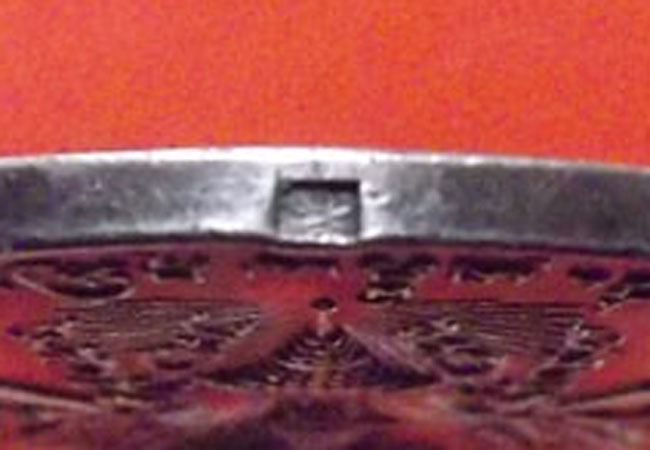 เหรียญเงินที่ระลึก ราชาภิเษกสมเด้จพระสีสุวัตถ์จอมจักรพงศ์ กัมพูชา ปี1905 พ.ศ.2448 