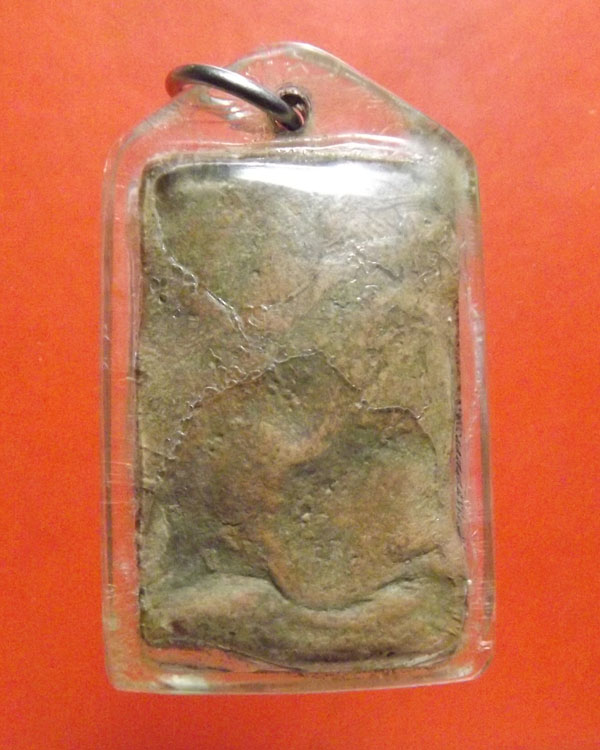 พระสมเด็จ หลวงพ่อเนียม วัดน้อย จ.สุพรรณบุรี **จัดไป2องค์