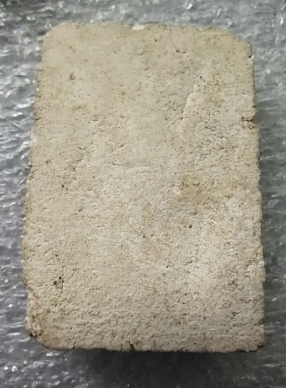 พระสมเด็จหลวงปู่หินปี2497หายากครับ