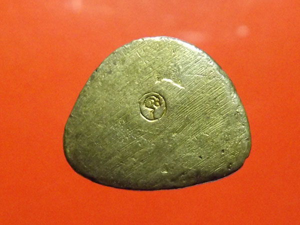 รูปหล่อรุ่นแรก หลวงพ่อเปลี่ยน ปัญญาปทีโป วัดป่าอรัญวิเวก อ.แม่แตง จ.เชียงใหม่