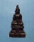 พระกริ่งไพรีพินาศ ภปร.ปี2539 ในหลวงเสด็จเปิดอนุสรณ์สถานแห่งชาติ เนื้อนวะโลหะ