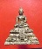 พระบูชา ตั้งหน้ารถ หลวงพ่อวัดไร่ขิง จ.นครปฐม