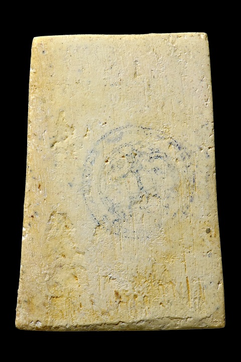 สมเด็จวัดระฆัง100ปี พิมพ์ไข่ปลาเลือน บล๊อก2 สภาพสวยมาก เดิมๆพร้อมกล่องและใบรับรอง