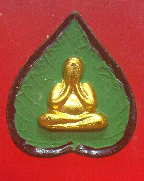 พระปิดตา ใบโพธิ์ ไม่รู้ที่ องค์ที่3