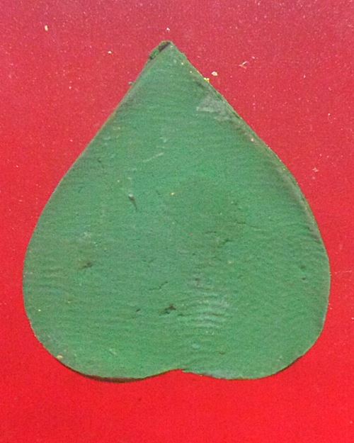 พระปิดตา ใบโพธิ์ ไม่รู้ที่ องค์ที่3