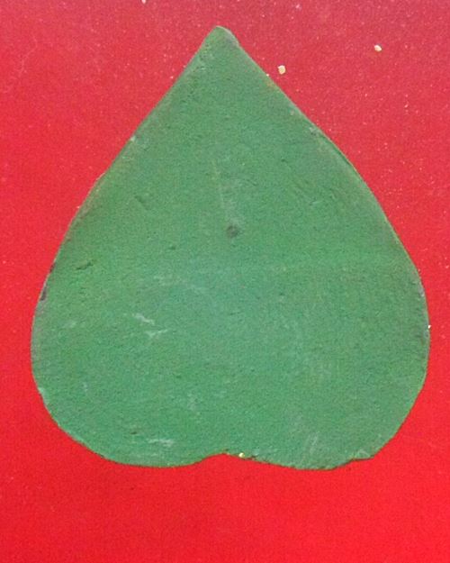 พระปิดตา ใบโพธิ์ ไม่รู้ที่ องค์ที่2